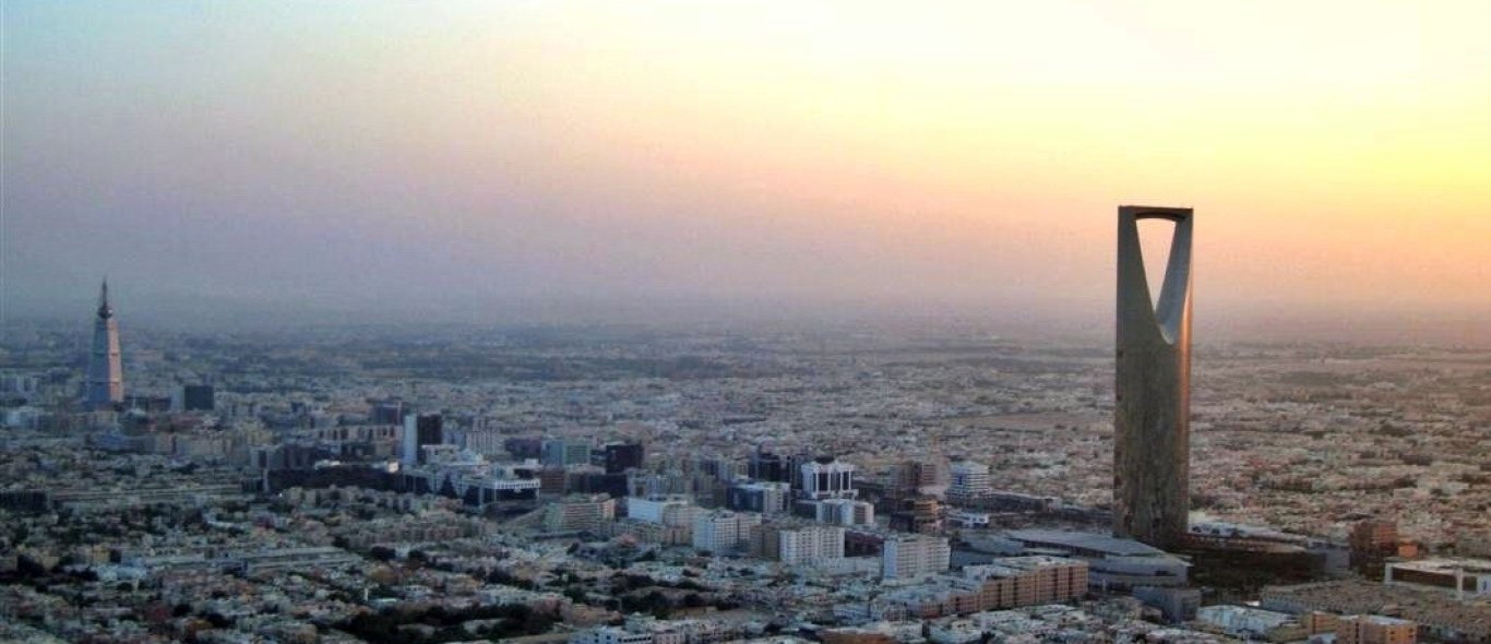Riyad image
