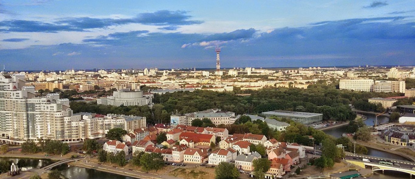 Minsk image