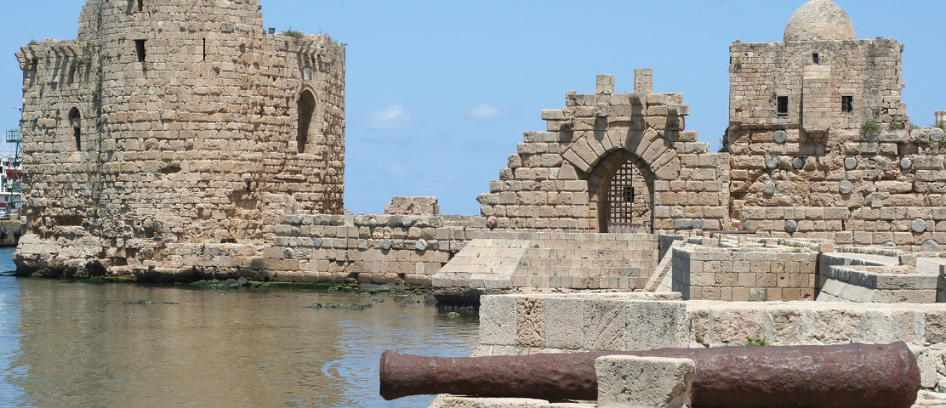 Sidon image