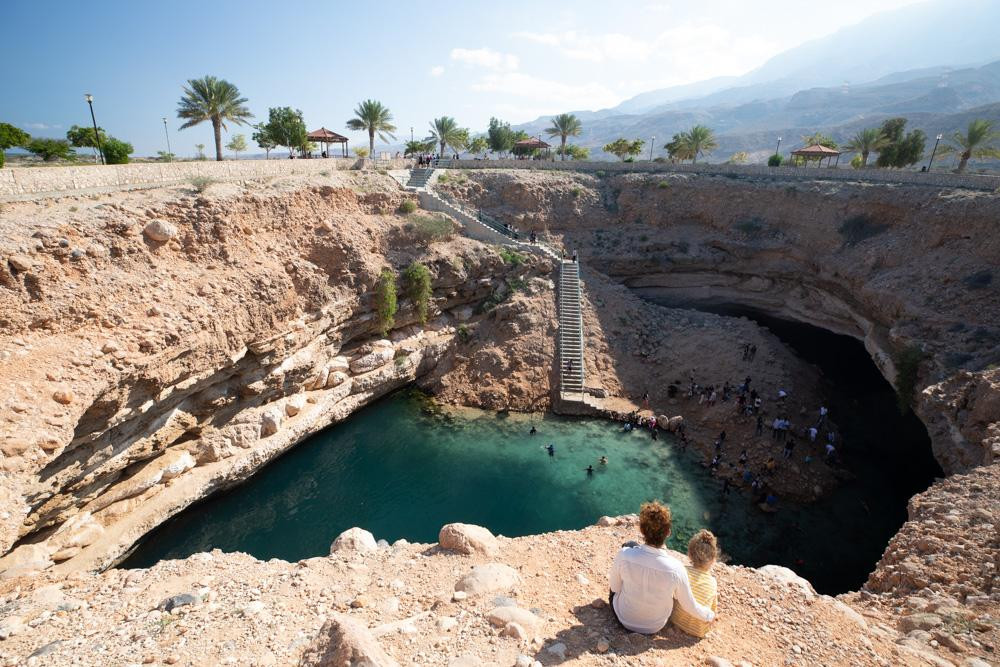 Bimmah Sinkhole Oman / Columbus Travel