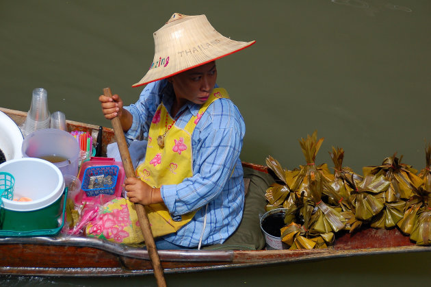 Floating Market 