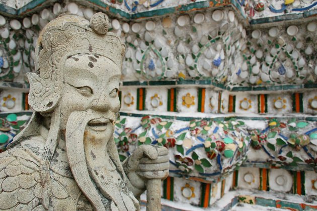 Wat Arun 