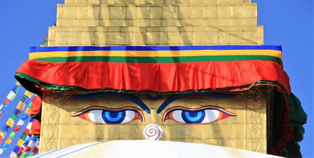 The eyes of Buddha