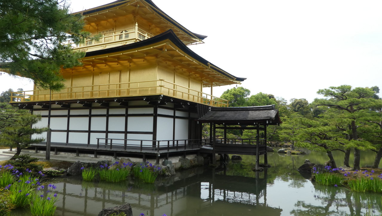 Kinkaku-ji