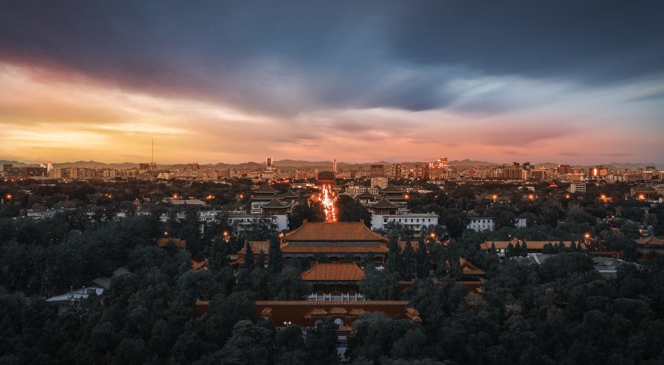 Nieuw Unesco Werelderfgoed 2024: Centrale as van Beijing, China. Foto: Getty Images