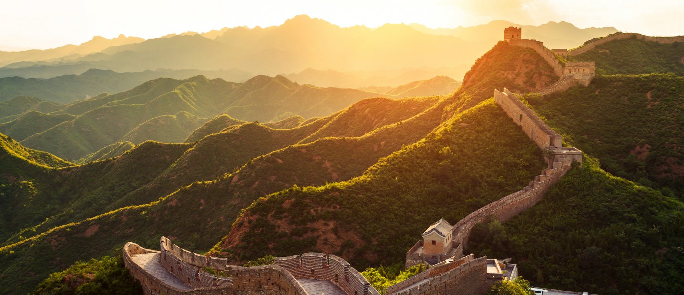 Chinese Muur image