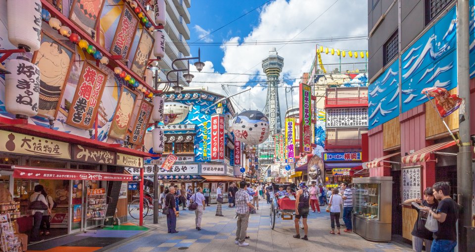 Vluchten naar Osaka, Japan zijn in 2024 15% goedkoper. Foto: Getty Images