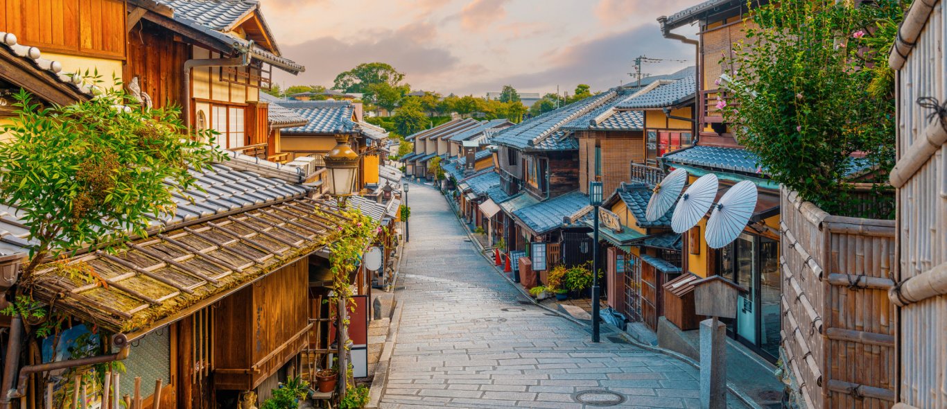 Kyoto image