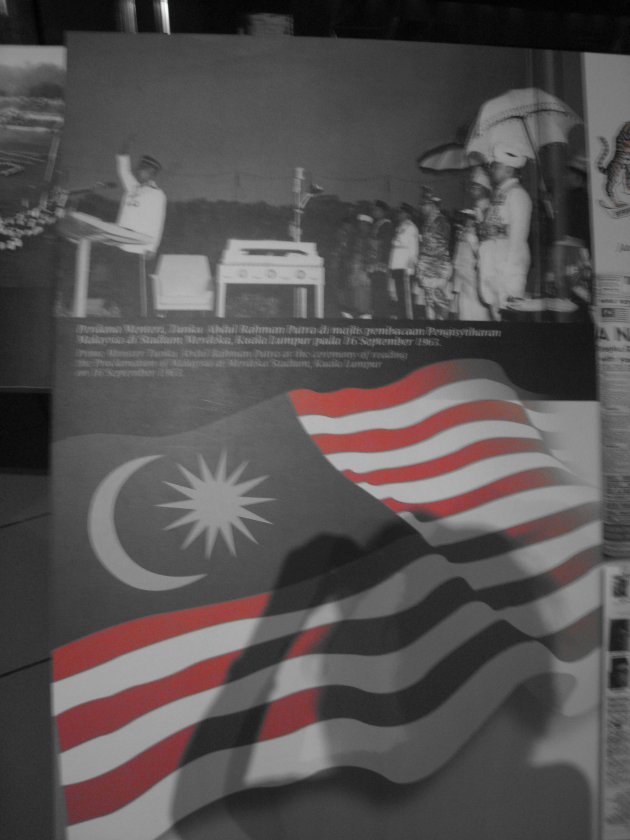 Flag of Malaysia