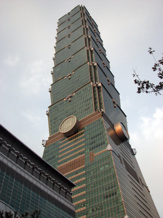 taipei 101