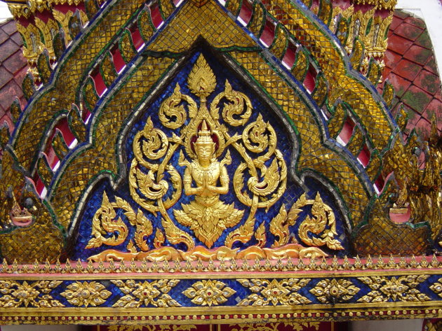 De Grand Palace