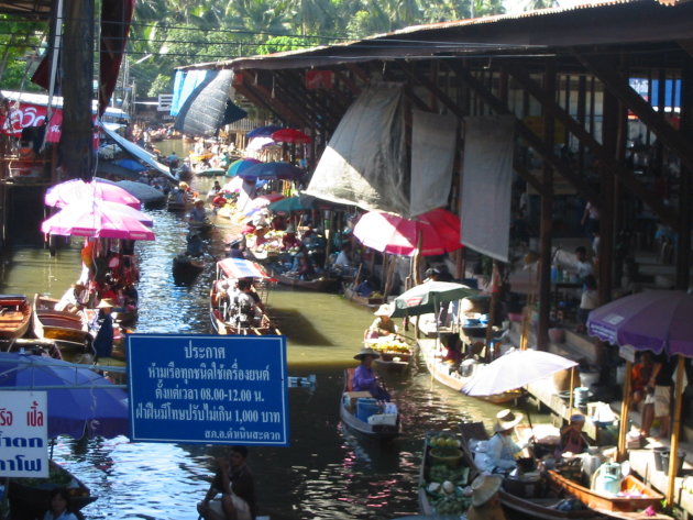 Floating market