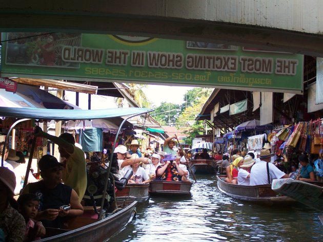 Drijvende Markt, Bangkok