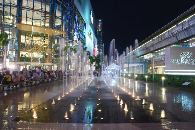 Siam Paragon