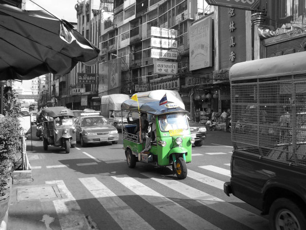 Tuk Tuk