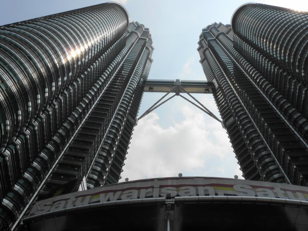 Petronas Towers