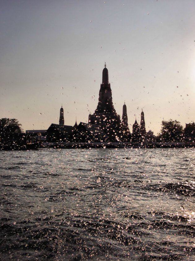 Wat Arun