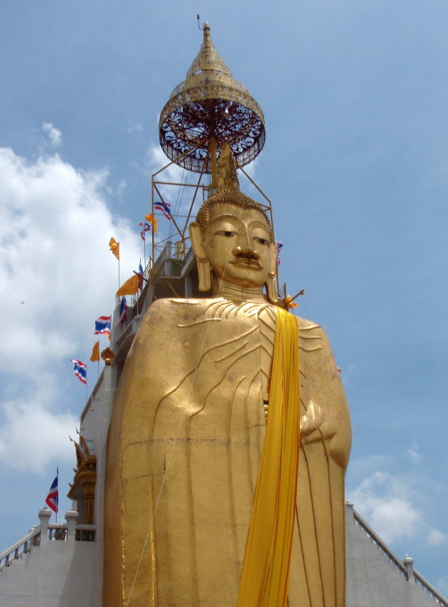 Wat Indraviharn