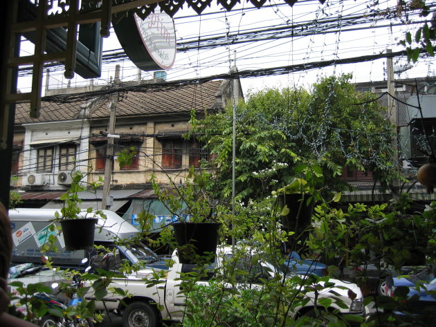 Koh Sang Road