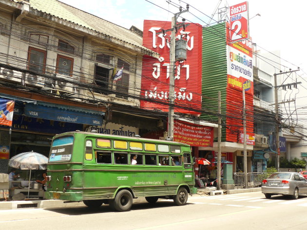 straat in bangkok