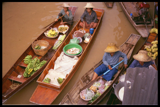 Floating Market