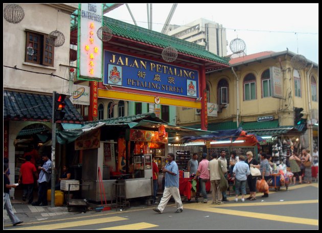 Jalan Petaling