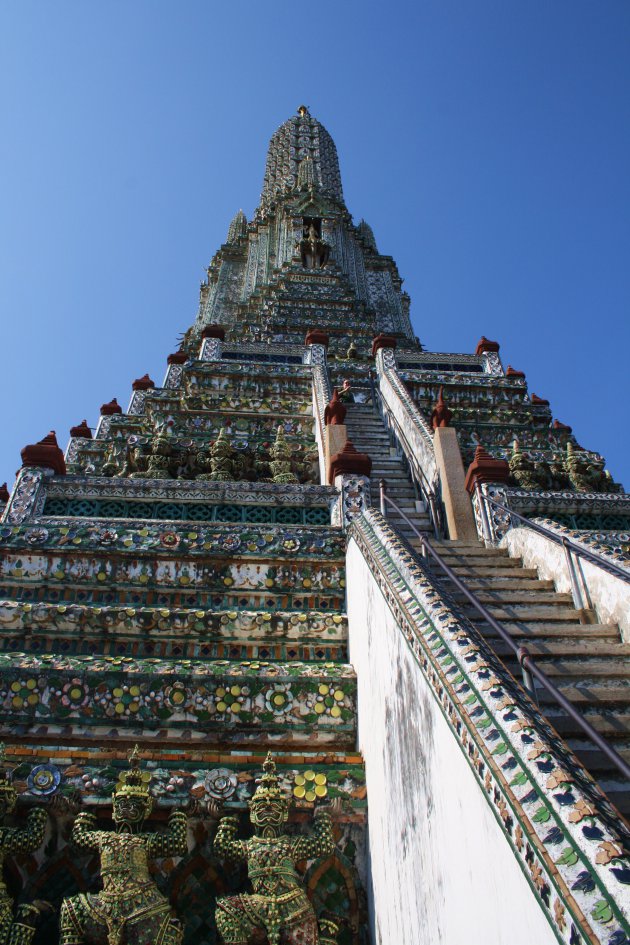 Wat Arun