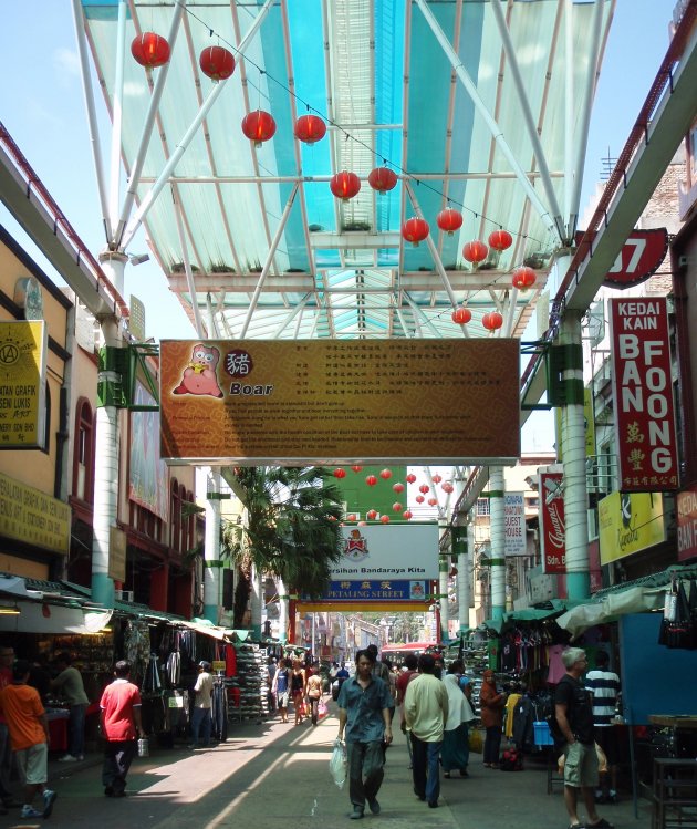 Petaling Street