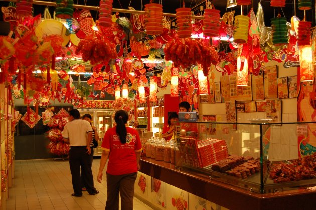 chinees winkel kuala Lumpur