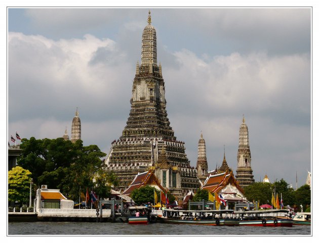 wat arun 