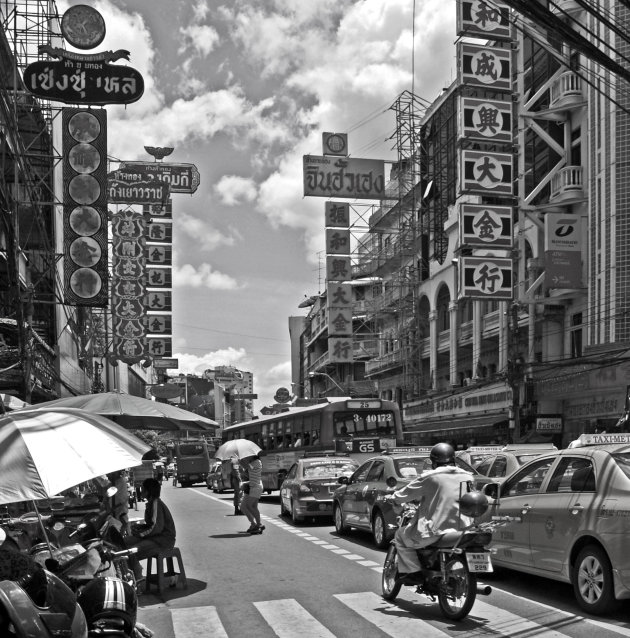 Busy Street in Chinatown