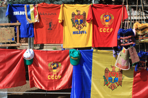 Moldova T-shirts