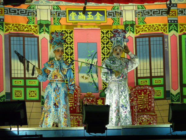 Chinese opera