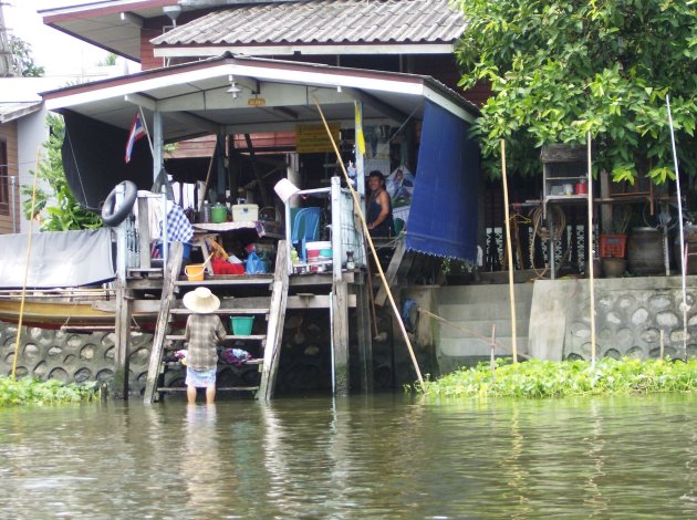 Khlong sfeertje