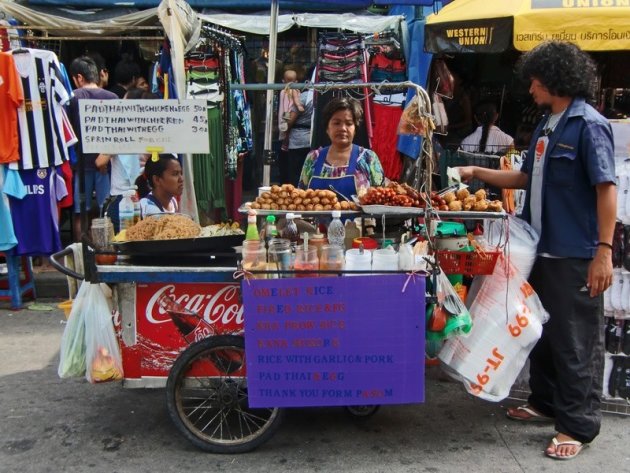 Khao San Road