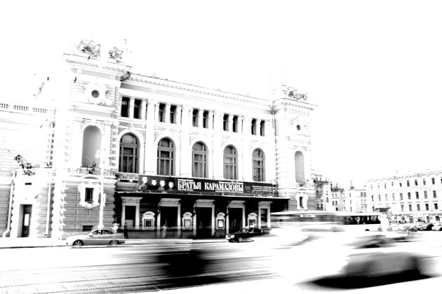 Mariinski Theater in St Petersburg