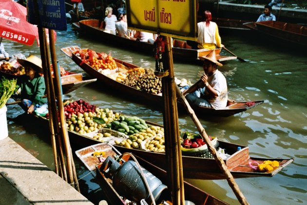 floating market