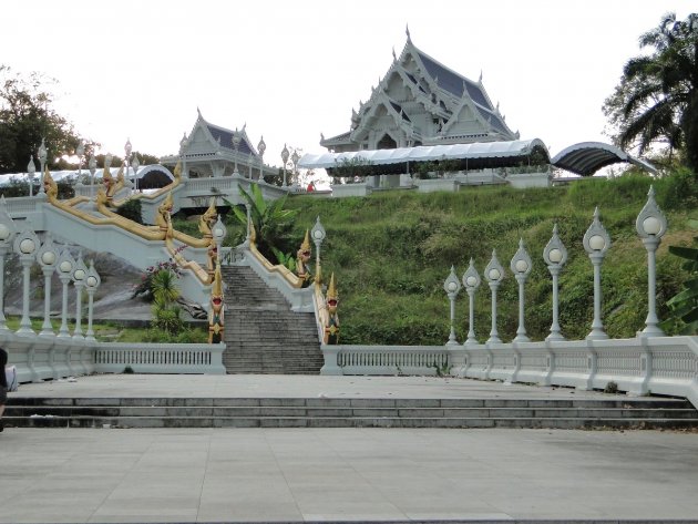 Wat Kaew Kora Waram