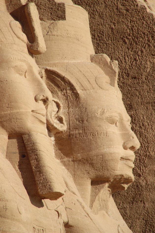 Abu Simbel