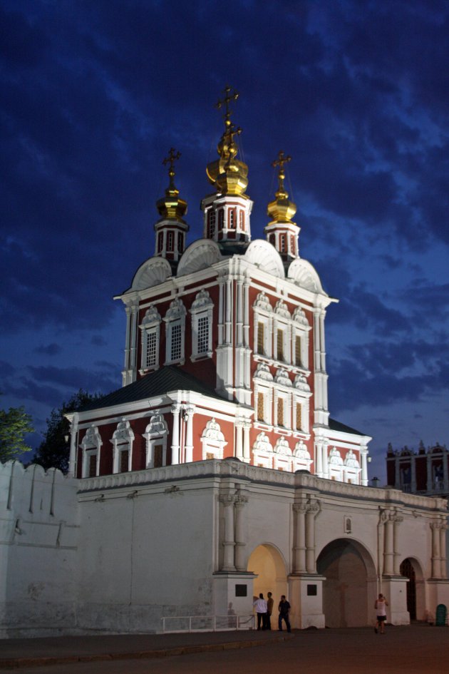 Basiliek in het Kremlin in Moskou