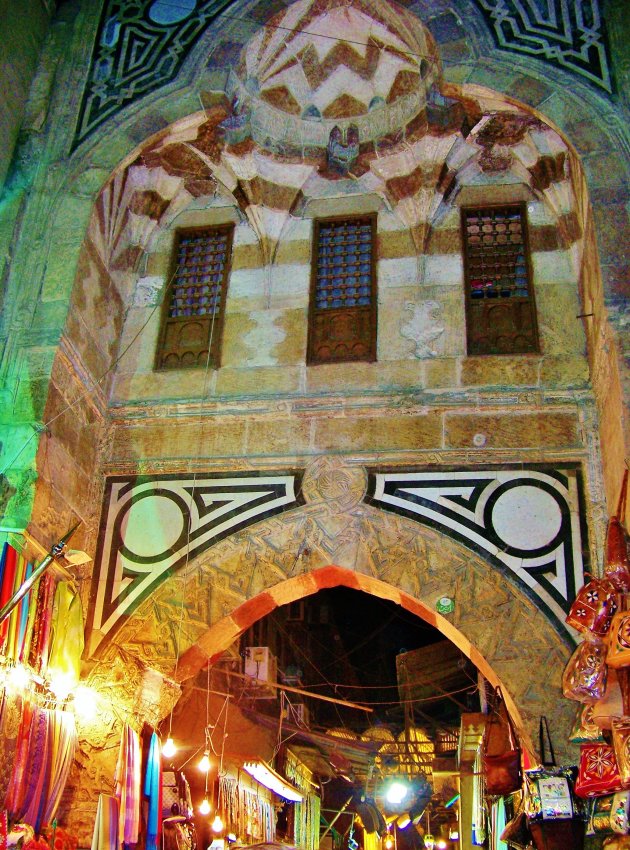 Khan el Khalili