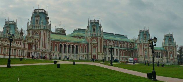 TSARITSYNO