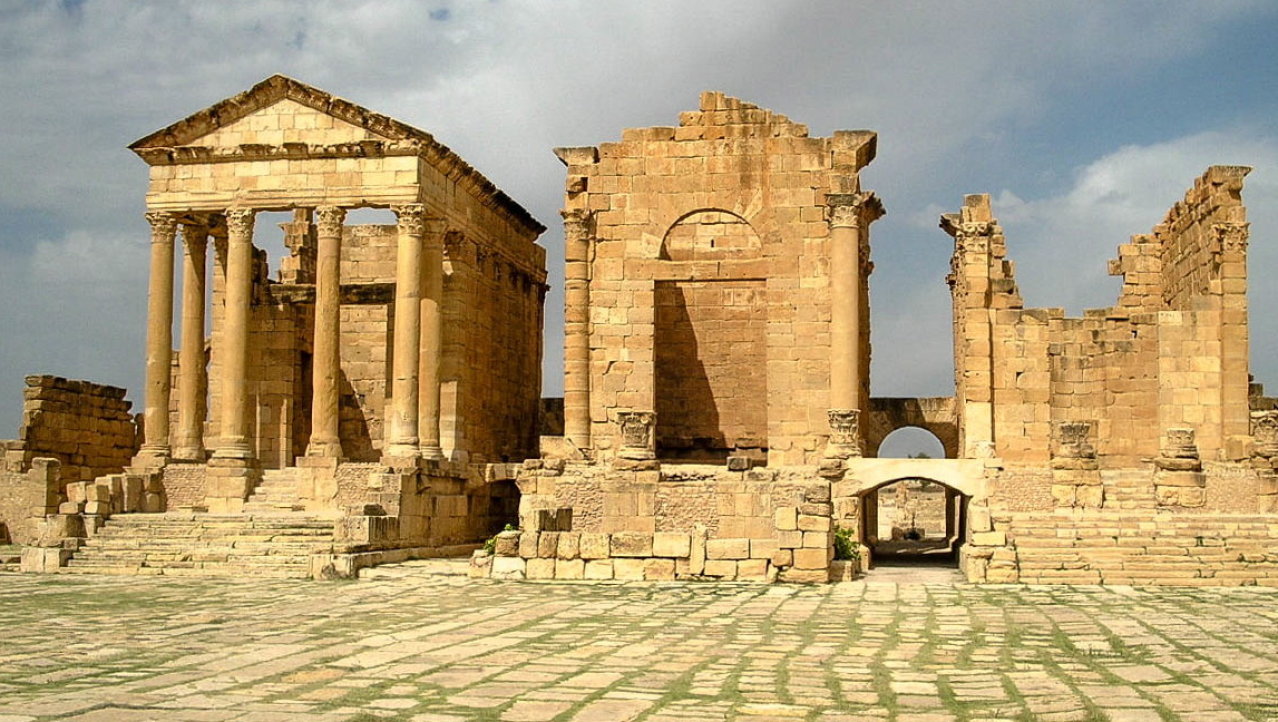 Capitolium