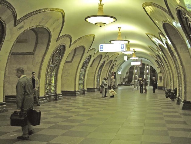 Metro Moskou