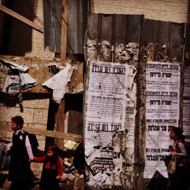 Mea Shearim