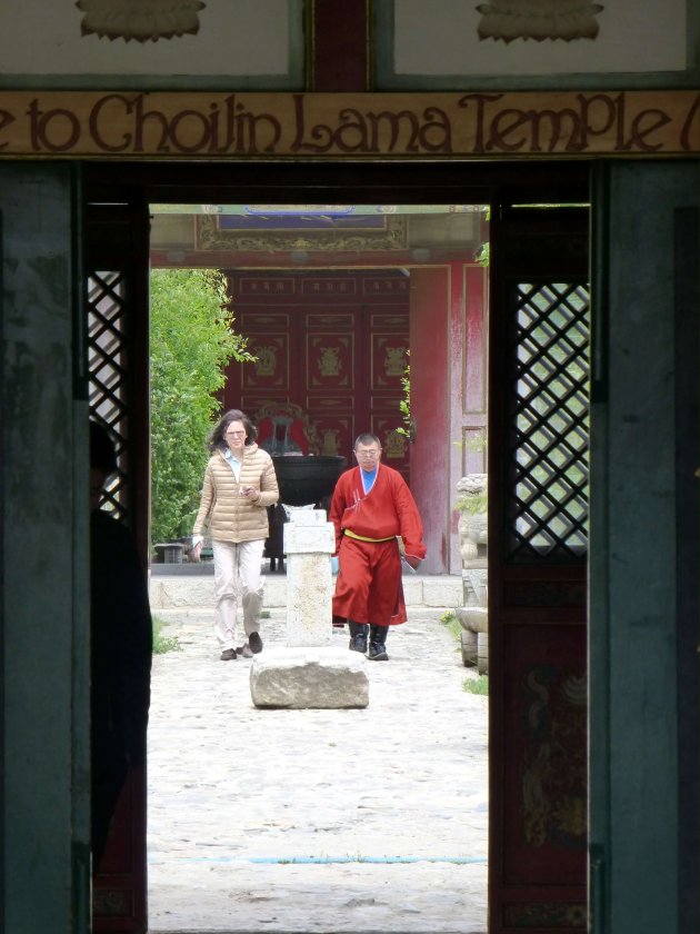 Choijin Lama tempel complex