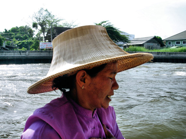 Floating market