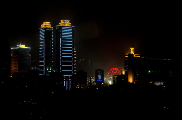 Chongqing centrum