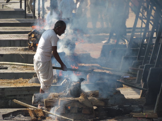 Pashupatinath