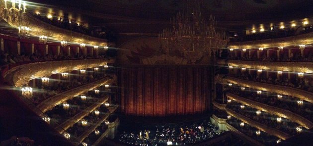 Bolshoi interieur